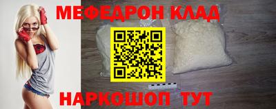 марки nbome Нарткала
