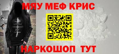 МДПВ Нальчик