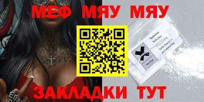 марки nbome Нарткала