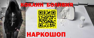 МДПВ Нальчик