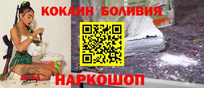 МДПВ Нальчик