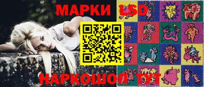 бошки Наро-Фоминск