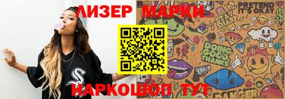 МДПВ Нальчик