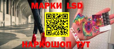 бошки Наро-Фоминск