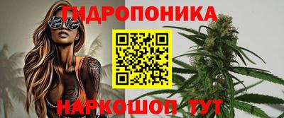 МДПВ Нальчик