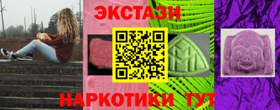 марки nbome Нарткала