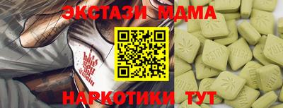 МДПВ Нальчик