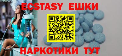 марки nbome Нарткала