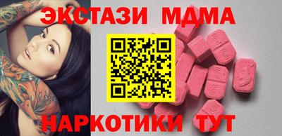МДПВ Нальчик