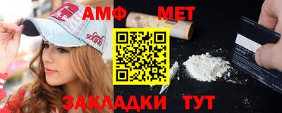 МДПВ Нальчик