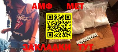 МДПВ Нальчик