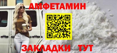 МДПВ Нальчик