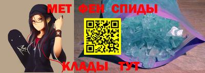 марки nbome Нарткала