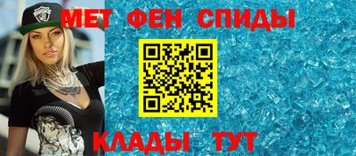 марки nbome Нарткала