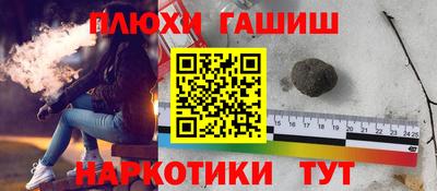 МДПВ Нальчик