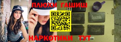 марки nbome Нарткала