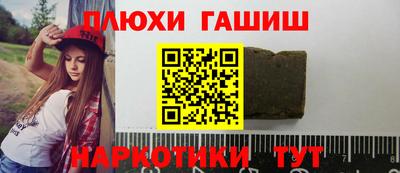 марки nbome Нарткала