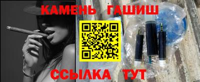 бошки Наро-Фоминск