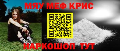 марки nbome Нарткала