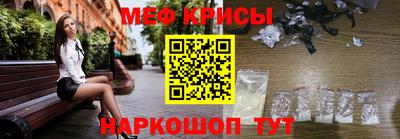 марки nbome Нарткала