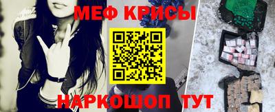 МДПВ Нальчик