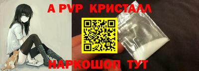 МДПВ Нальчик
