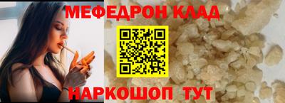 марки nbome Нарткала